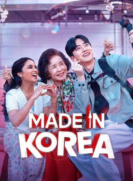 دانلود فیلم Made in Korea ساخت کره