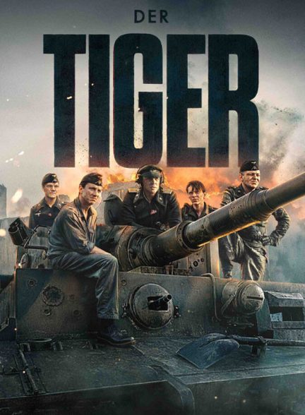 دانلود فیلم The Tiger تانک