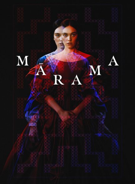 دانلود فیلم Marama ماراما