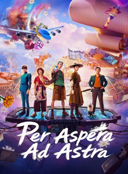 دانلود فیلم از Per Aspera Ad Astra سختی ها تا ستارگان
