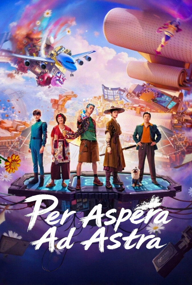دانلود فیلم از Per Aspera Ad Astra سختی ها تا ستارگان