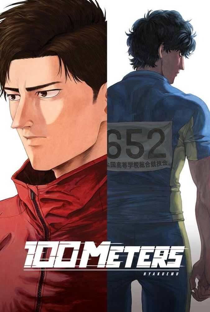 دانلود فیلم 100 METERS ۱۰۰ متر