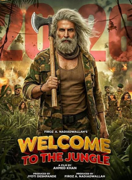 دانلود فیلم Welcome to the Jungle به جنگل خوش آمدید