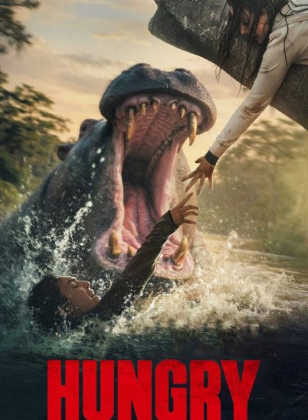 دانلود فیلم Hungry گرسنه