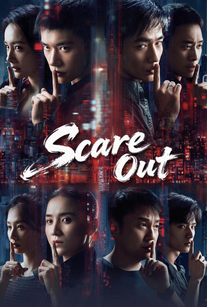 دانلود فیلم Scare Out ترساندن