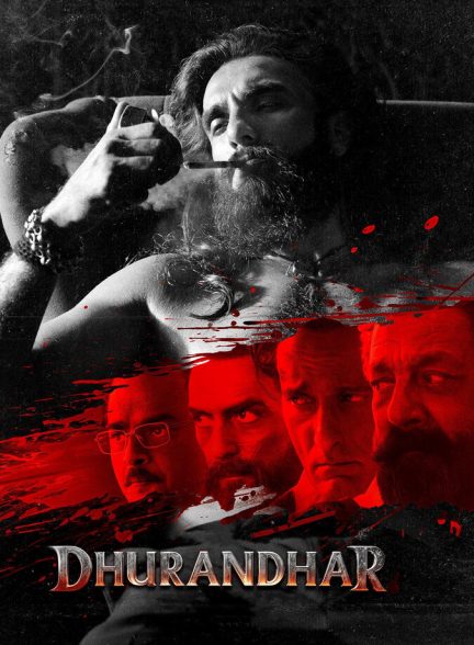 دانلود فیلم مقتدر