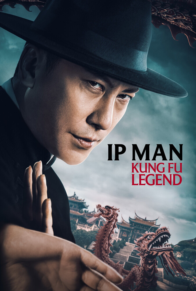دانلود فیلم Ip Man: Kung Fu Legend ایپ من: افسانه کونگ‌ فو