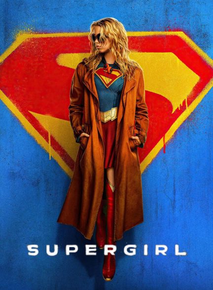 دانلود فیلم Supergirl سوپرگرل