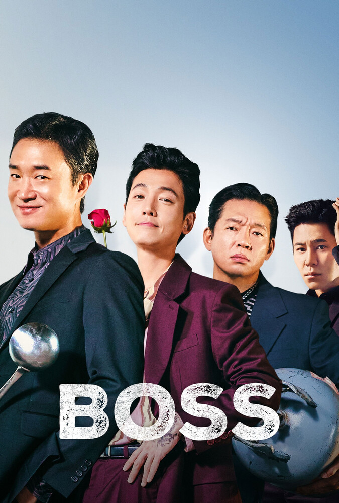 دانلود فیلم Boss رییس