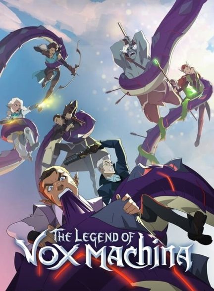 دانلود سریال افسانه واکس ماکینا