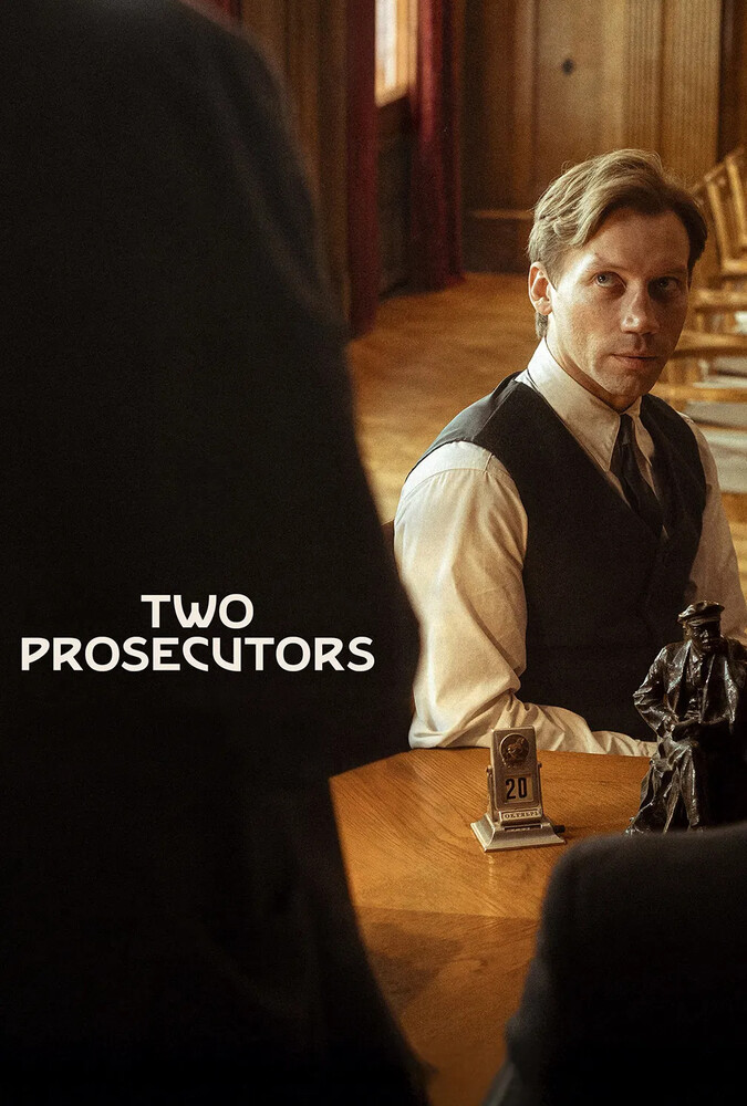 دانلود فیلم Two Prosecutors دو دادستان