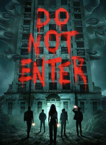 دانلود فیلم Do Not Enter ورود ممنوع