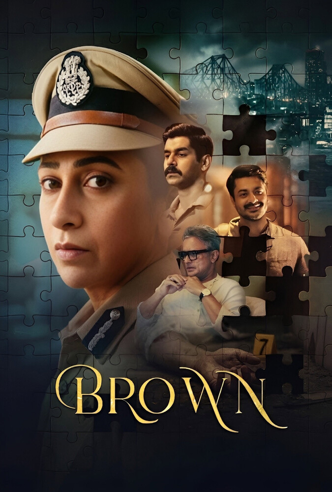 دانلود سریال Brown براون