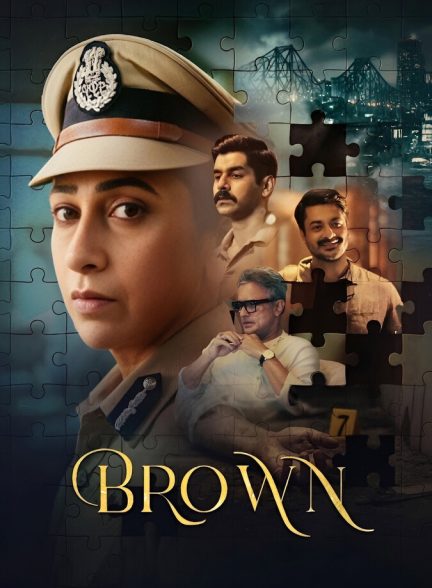 دانلود سریال Brown براون