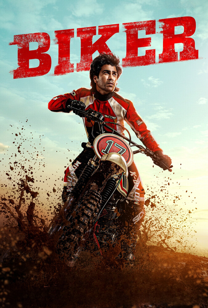 دانلود فیلم Biker موتور سوار