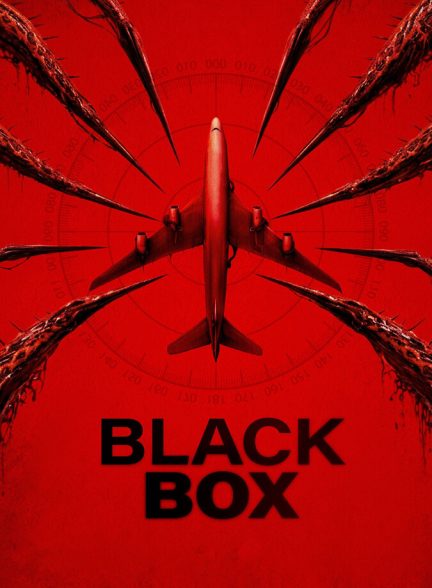دانلود فیلم Black Box جعبه سیاه