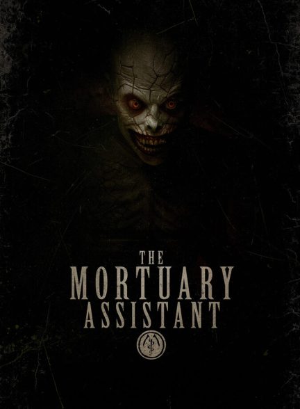 دانلود فیلم The Mortuary Assistant دستیار مرده شور خانه