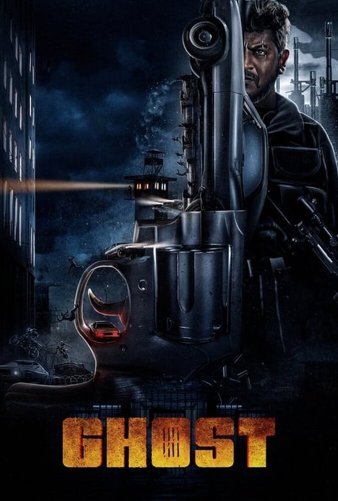 دانلود فیلم Ghost شبح