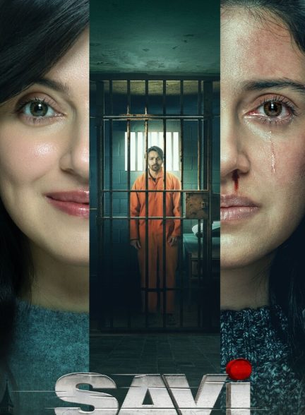 دانلود فیلم Savi ساوی