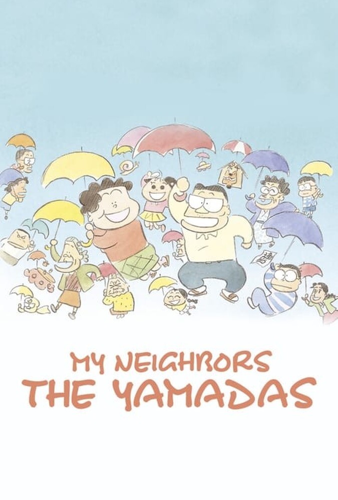 دانلود فیلم My Neighbors the Yamadas همسایه من خانواده یامادا