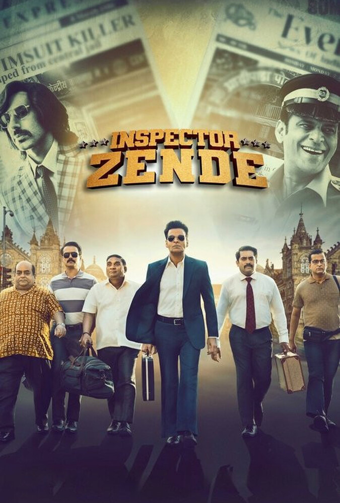 دانلود فیلم Inspector Zende بازرس زنده
