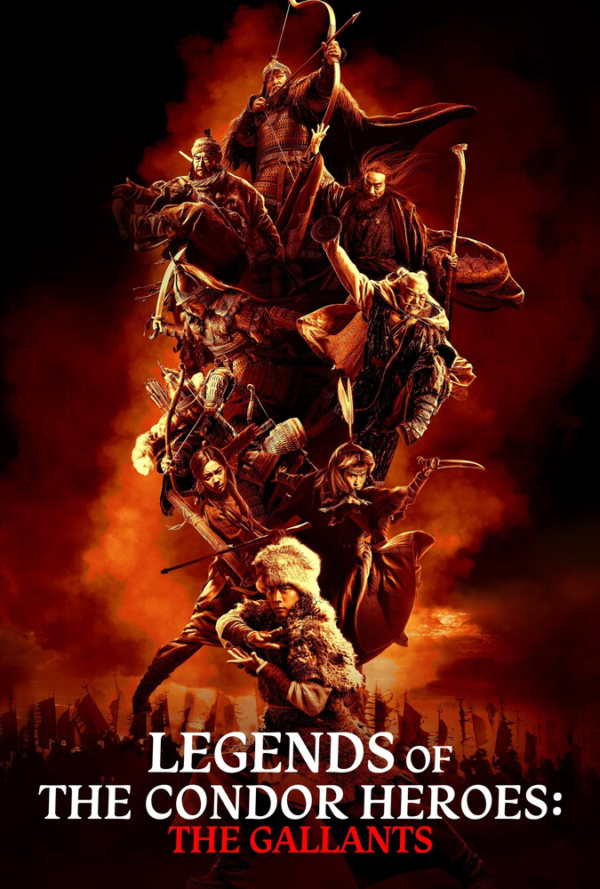 دانلود فیلم Legends of the Condor Heroes: The Gallants افسانه قهرمانان کوندور دلاوران