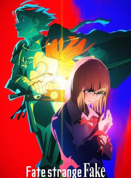 دانلود سریال Fate/strange Fake سرنوشت/عجیب و غریب جعلی