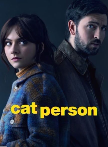 دانلود فیلم Cat Person گربه پسند