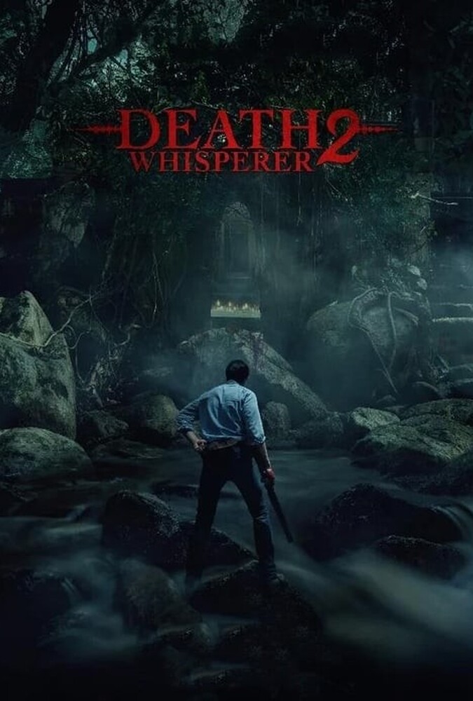 دانلود فیلم Death Whisperer 2 نجوا کننده مرگ ۲