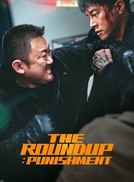 دانلود فیلم The Roundup: Punishment قانون شکنان: مجازات