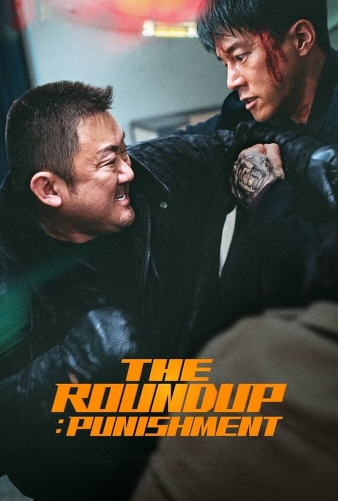 دانلود فیلم The Roundup: Punishment قانون شکنان: مجازات