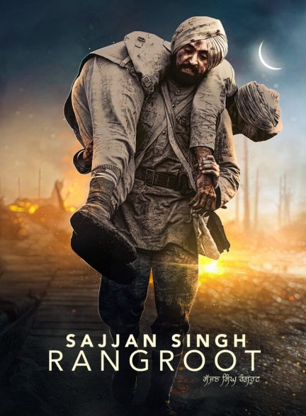 دانلود فیلم Sajjan Singh Rangroot سجنگ سینگ رنگروت