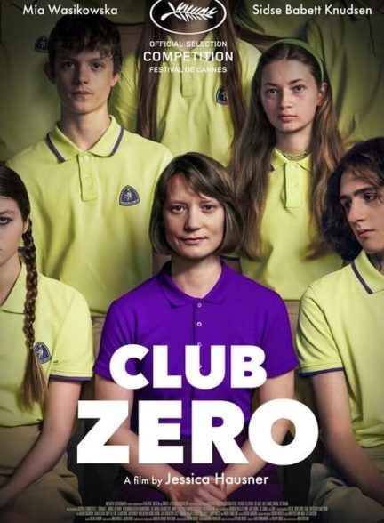 دانلود فیلم باشگاه صفر