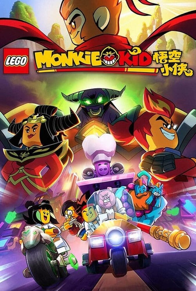 دانلود فیلم LEGO Monkie Kid: A Hero Is Born پسر میمونی: تولد یک قهرمان