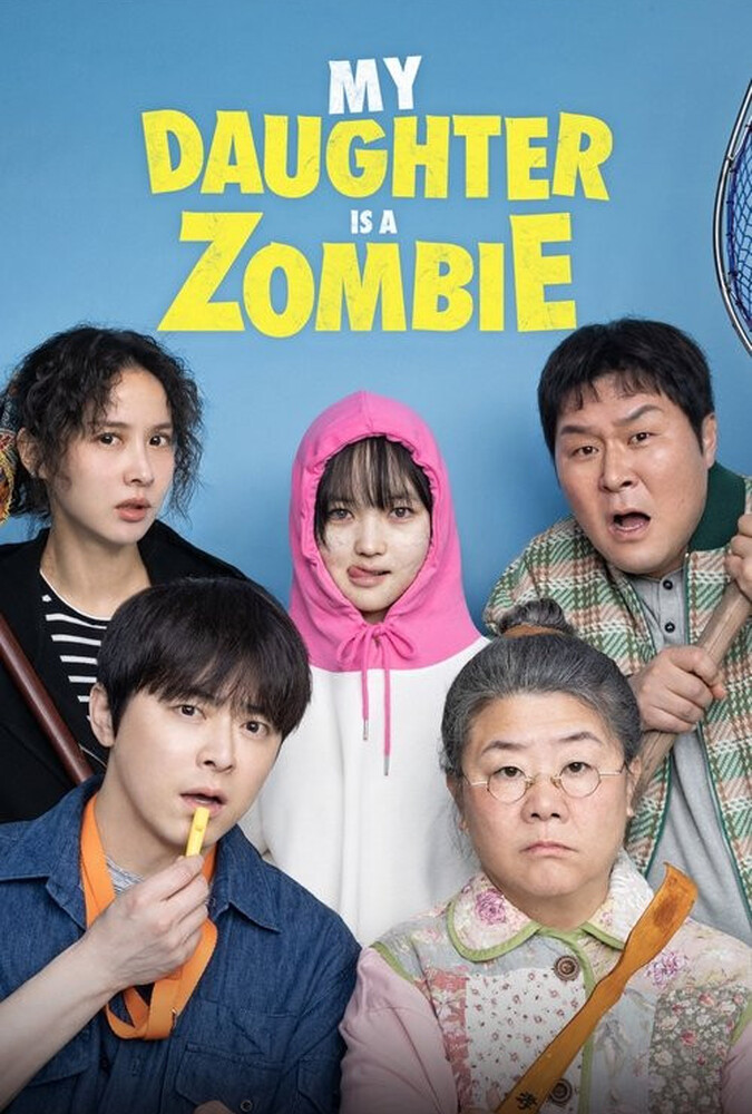 دانلود فیلم My Daughter is a Zombie دختر من یک زامبیه