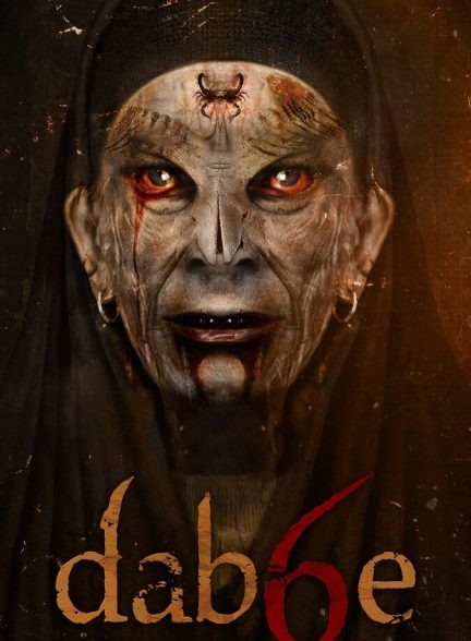 دانلود فیلم Dabbe 6: The Return دابه ۶: بازگشت شیاطین