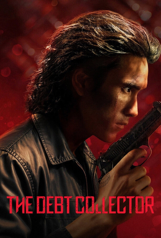 دانلود فیلم The Debt Collector شرخر