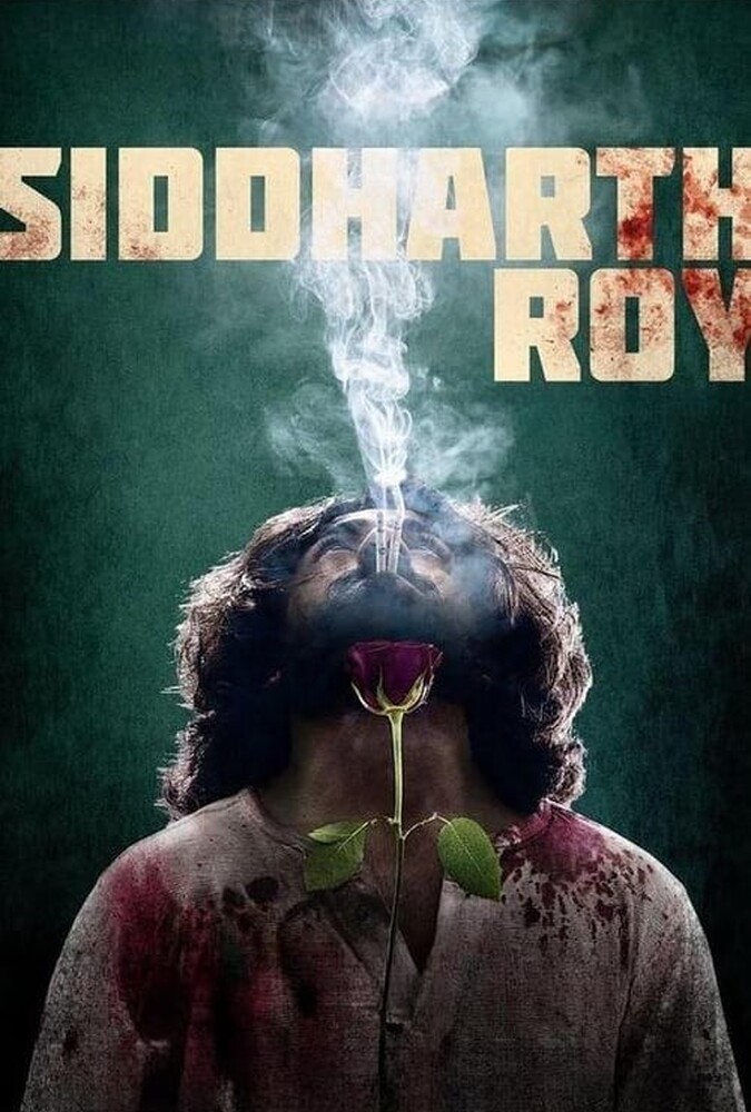 دانلود فیلم Siddharth Roy سیدارت روی