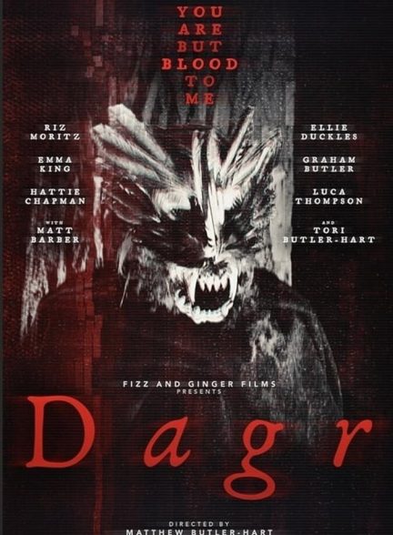 دانلود فیلم Dagr کابوس