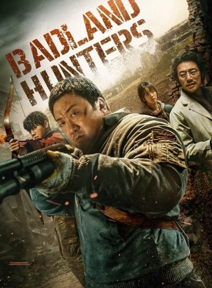 دانلود فیلم Badland Hunters شکارچیان بدلند