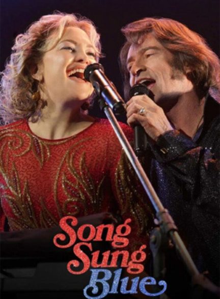 دانلود فیلم Song Sung Blue نغمه آبی