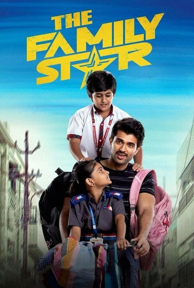 دانلود فیلم The Family Star ستاره خانواده