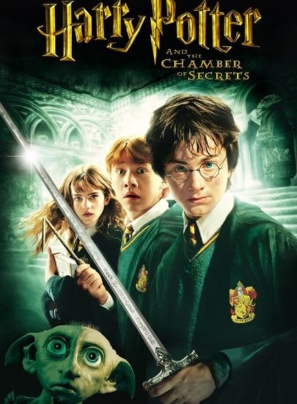 دانلود فیلم Harry Potter and the Chamber of Secrets هری پاتر و تالار اسرار