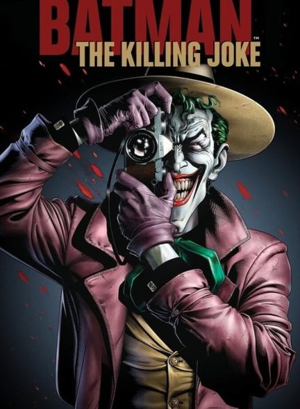 دانلود فیلم Batman: The Killing Joke بتمن: شوخی مرگبار