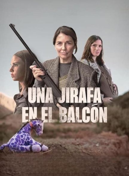 دانلود فیلم A Giraffe on the Balcony یک زرافه در بالکن