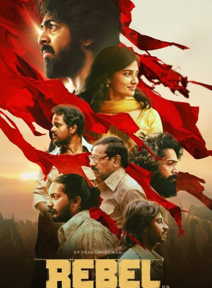 دانلود فیلم Rebel شورشی