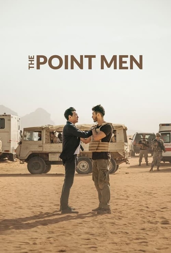 دانلود فیلم The Point Men مردان پیشگام