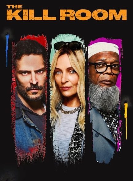 دانلود فیلم The Kill Room اتاق کشتار