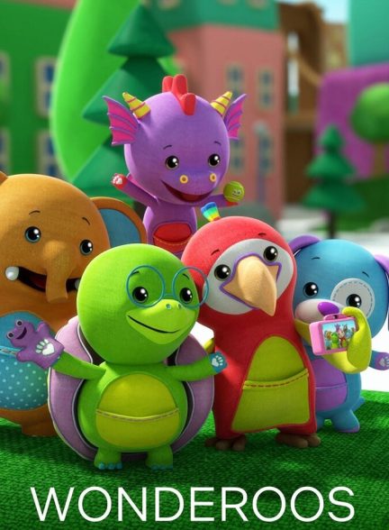 دانلود سریال Wonderoos واندروس