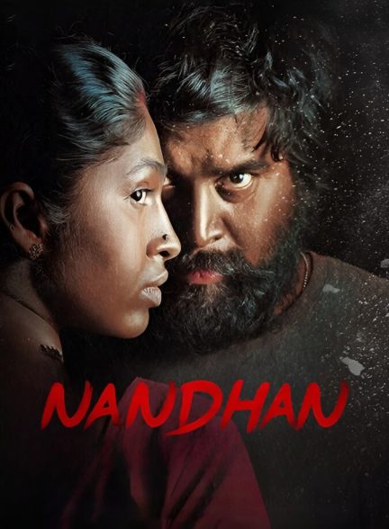 دانلود فیلم Nandhan ناندان